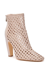 AZALEA WANG AMIGO NUDE WOVEN BOOTIE